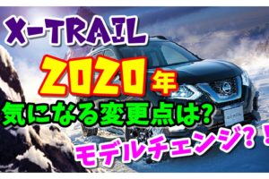 ジュークの口コミまとめ 高評価も辛口評価も一挙公開 Suv Car Media