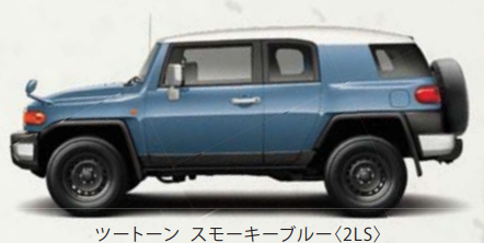 Fjクルーザーのカラー人気no 1は 色バリエーションもご紹介 Suv Car Media